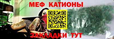 PSILOCYBIN Бугуруслан