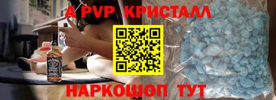 хмурый Бузулук