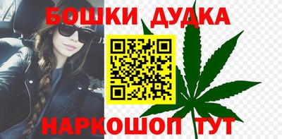 хмурый Бузулук