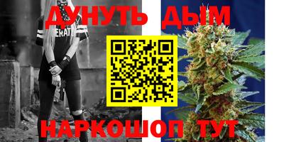 PSILOCYBIN Бугуруслан
