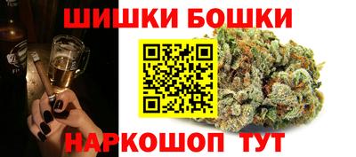 хмурый Бузулук