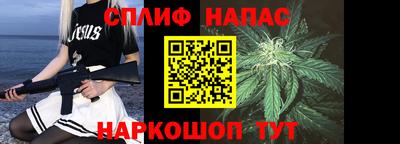 mdma Анапа