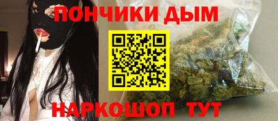 хмурый Бузулук