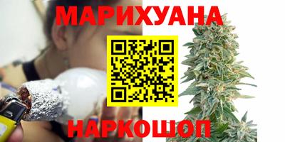 PSILOCYBIN Бугуруслан