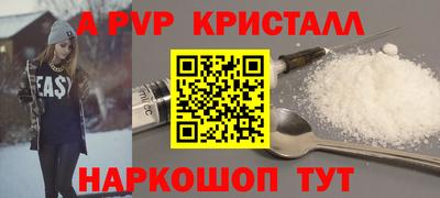 кокаин перу Будённовск