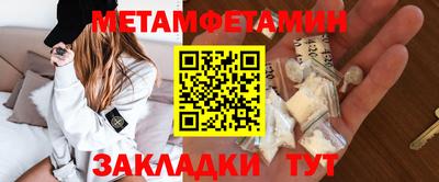 кокаин перу Будённовск