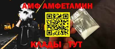 кокаин перу Будённовск