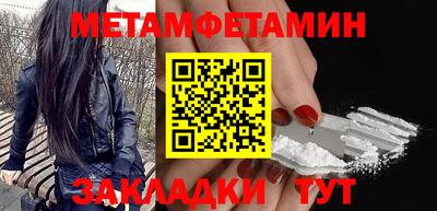 хмурый Бузулук