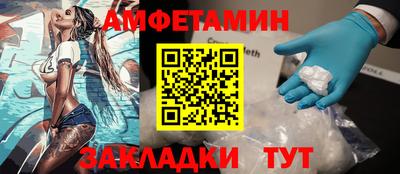хмурый Бузулук