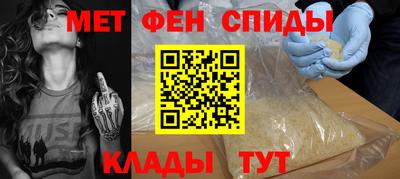 кокаин перу Будённовск