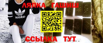 кокаин перу Будённовск