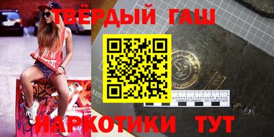 хмурый Бузулук