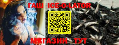 хмурый Бузулук
