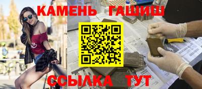 кокаин перу Будённовск