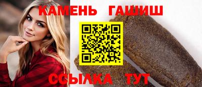 хмурый Бузулук