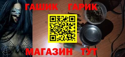 кокаин перу Будённовск