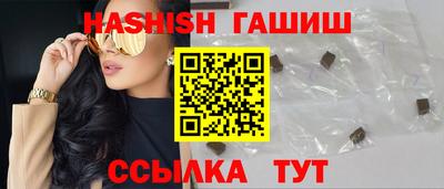 хмурый Бузулук
