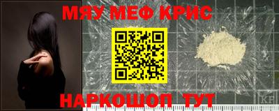 хмурый Бузулук