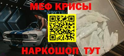 хмурый Бузулук