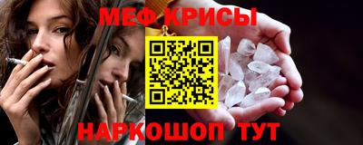 кокаин перу Будённовск